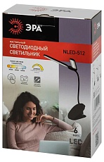 Настольная лампа аккумуляторная ЭРА NLED-512-6W-BK Б0057208 2