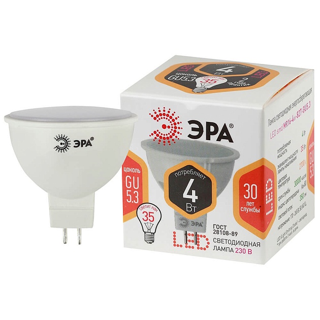 Лампа светодиодная ЭРА GU5.3 4W 2700K матовая LED MR16-4W-827-GU5.3 Б0017897 фото 3