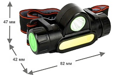 Налобный светодиодный фонарь Ultraflash Headlite аккумуляторный 82х47 150 лм E1340 14268 2