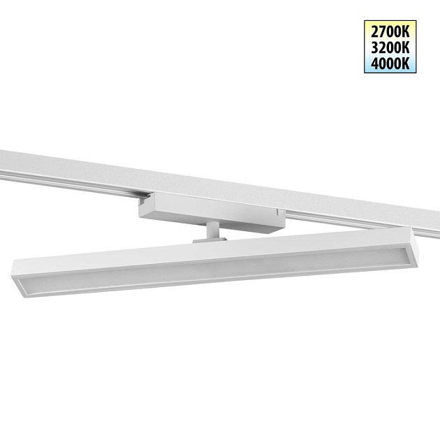 Трековый светильник Novotech Stratus Port 359782 изображение 1 Трековый светильник Novotech Stratus Port 359782 Фото № 1