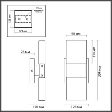 Бра Odeon Light Ricci 4365/5WL 3