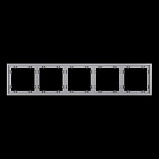 Рамка пластиковая S70 на 5 постов, (серый) Voltum VLS100516
