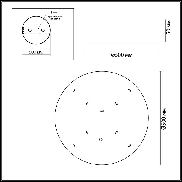 Настенно-потолочный светильник Odeon Light BERGI 5064/40L Фото № 3