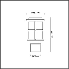 Уличный светильник Odeon Light Nature Magus 4964/1A 5