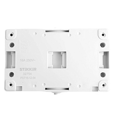 Розетка 2-местная с крышкой Stekker Велена PST16-12-54 32754 1