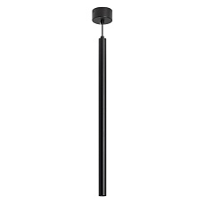 Подвесной светодиодный светильник Arlight SP-Pipe-Hang-L600-R30-9W Day4000 038610