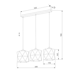 Подвесной светильник TK Lighting 3251 Siro White 1