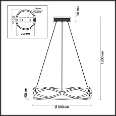 Подвесная светодиодная люстра Odeon Light L-vision Lesla 4730/54L 2
