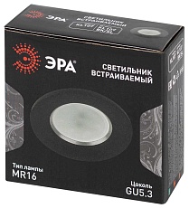 Встраиваемый светильник ЭРА KL107 BK/SL Б0061098 4