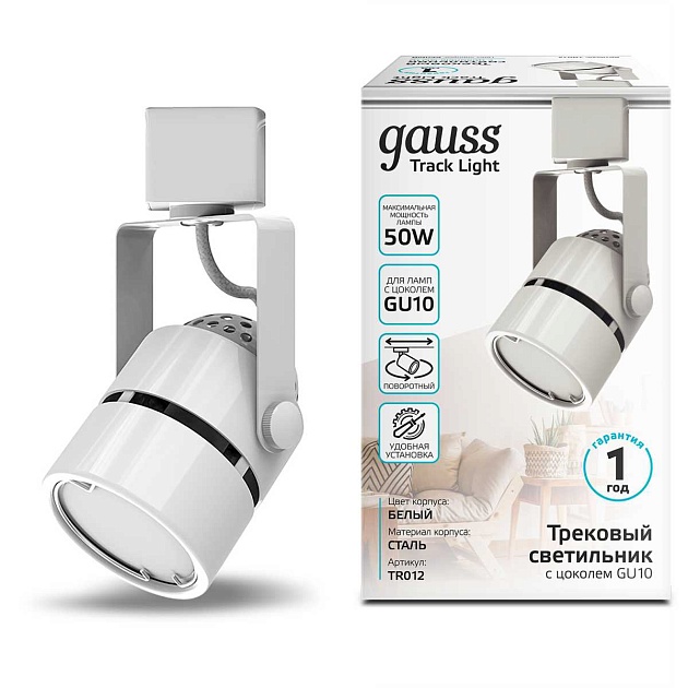 Трековый светильник Gauss Track Light Bulb TR012 изображение 2 Трековый светильник Gauss Track Light Bulb TR012 Фото № 2