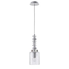 Подвесной светильник Crystal Lux Mateo SP1 White