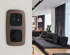 Рамка AMBRELLA VOLT OF140631 2