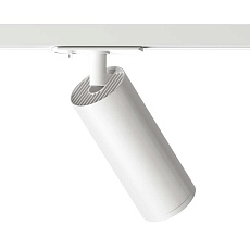Трековый светильник Denkirs SOLID Tube DK6202-WH 2