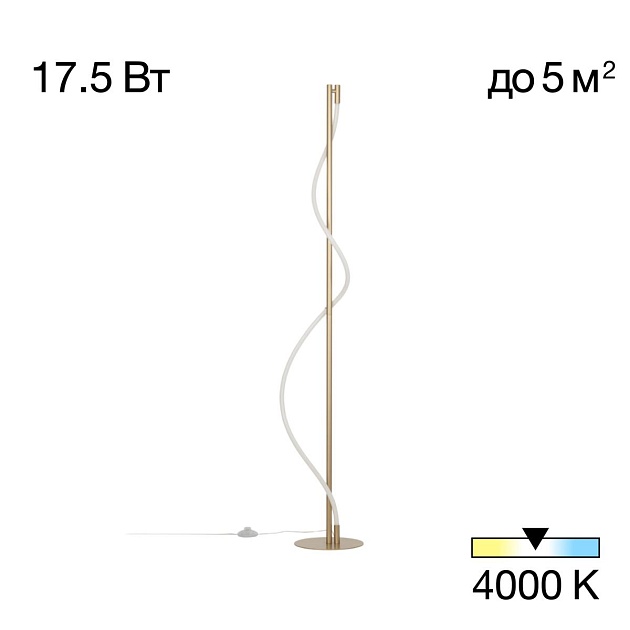 Торшер Citilux Eva CL210912 Фото № 1