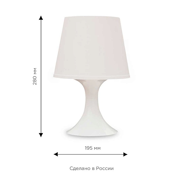 Настольная лампа Apeyron 12-117 изображение 2 Настольная лампа Apeyron 12-117 Фото № 2