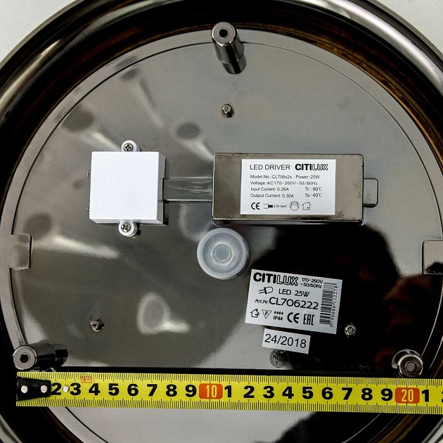 Потолочный светодиодный светильник Citilux Фостер-3 CL706321 Фото № 2