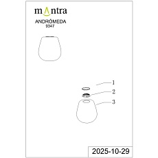 Плафон Mantra Andromeda 9347 1