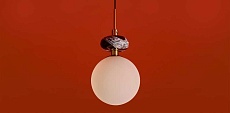 Подвесной светильник Freya Modern Cave FR5631PL-01BS1 5