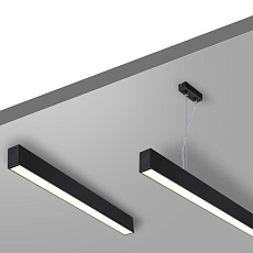 Светильник линейный Novotech FATTO 359605 1