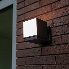Уличный настенный светодиодный светильник Arte Lamp Belgrade A5193AL-1BK 4