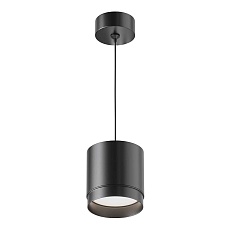Подвесной светильник Maytoni Technical Polar P088PL-GX53-B 1