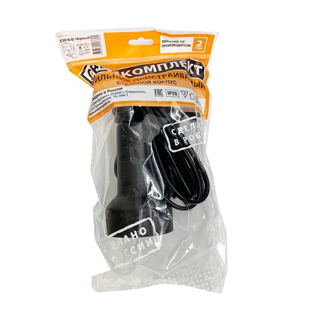 Настольная лампа Светкомплект Е50/N.B Фото № 2