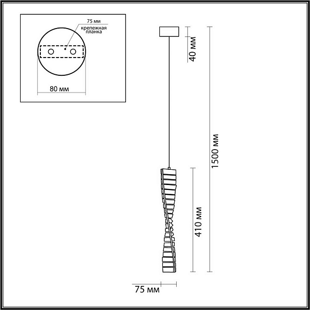 Подвесной светильник Lumion ROSELLE 5675/10L Фото № 2