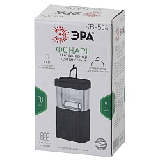 Кемпинговый светодиодный фонарь ЭРА от батареек KB-504 Б0036604 1