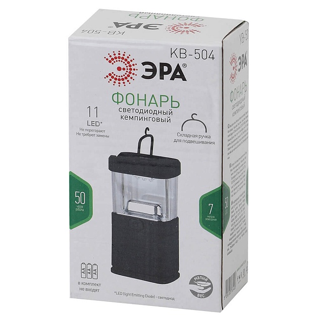 Кемпинговый светодиодный фонарь ЭРА от батареек KB-504 Б0036604 Фото № 2