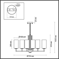 Подвесная люстра Odeon Light Hall Kasali 4990/8 5