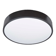 Светильник накладной Uniel ULO-K40A 60W/4000К/R60 IP40 BLACK