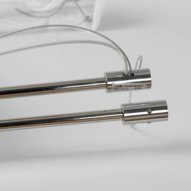 Подвесной светодиодный светильник Lussole Cayuga LSP-7177 Фото № 5