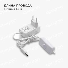 Светодиодная лента Apeyron 4,8W/m 60LED/m 5050SMD теплый белый 1M 10-66 3
