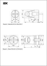 Розетка разборная 2P+PE IEK белая ERP10-16-01-K01 1
