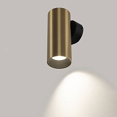 Настенный светильник Citilux Axel CL512312 2