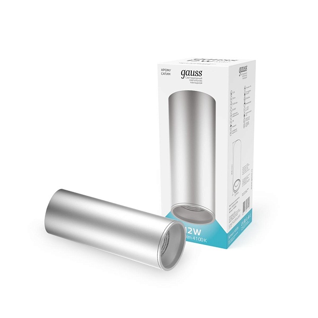 Потолочный светодиодный светильник Gauss Overhead HD006 Фото № 2