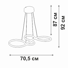 Подвесной светодиодный светильник Vitaluce V2519-0/1S 2