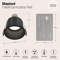 Встраиваемый светильник Maytoni Reif DL049-01B 2