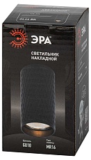 Настенно-потолочный светильник ЭРА OL44 BK Б0058496 5