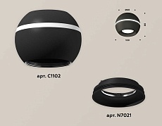 Комплект потолочного светильника Ambrella light Techno Spot XC (C1102, N7021) XS1102001 2