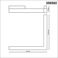 Трековый светодиодный светильник Novotech Shino Flum 359502 1