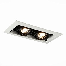 Встраиваемый светильник ST Luce ST250.548.02 3