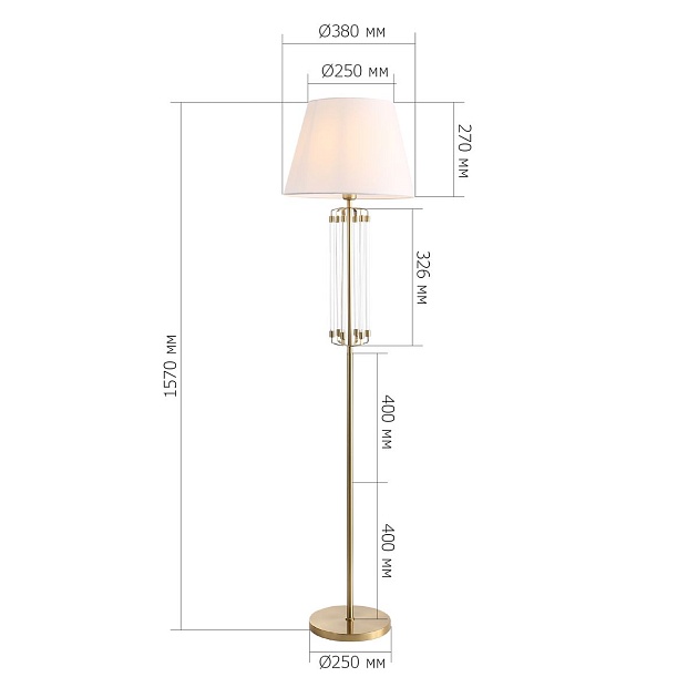 Торшер ST Luce Opalus SL1403.305.01 изображение 2 Торшер ST Luce Opalus SL1403.305.01 Фото № 2