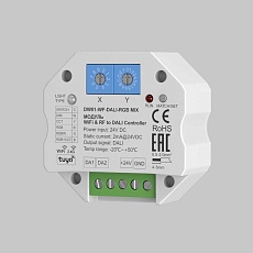 Конвертер Wi-Fi RF DALI Maytoni Lighting control 721005 1