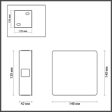 Настенный светодиодный светильник Odeon Light Hightech Vista 4259/8WL 3