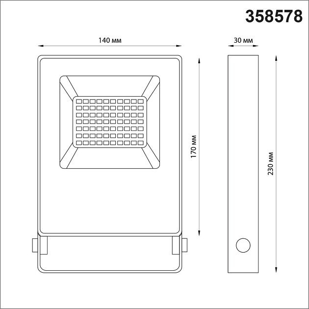 Прожектор светодиодный Novotech Street Armin 358578 Фото № 2