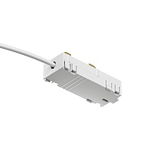 Подвод питания для шинопровода Denkirs Smart Base TR2100-WH 4