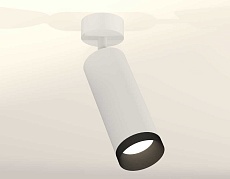 Комплект накладного светильника Ambrella light Techno Spot XM6342002 SWH/PBK белый песок/черный полированный (A2202, C6342, N6131) 1