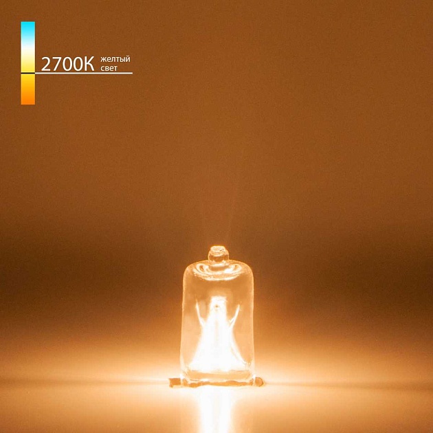 Лампа галогенная Elektrostandard G9 40W прозрачная a022321 изображение 1 Лампа галогенная Elektrostandard G9 40W прозрачная a022321 Фото № 1