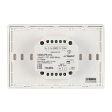 Панель управления Arlight Sens Smart-P81-Mix White 028400 2